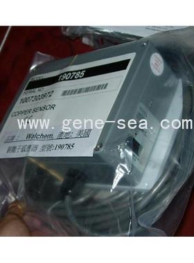 美国WALCHEM禾威铜控制器流通式感应器/探头,流通式铜探头190785