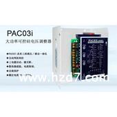 正品 北京金曼顿XIMADEN三相电力调整器 可控硅调整器PAC03I系列
