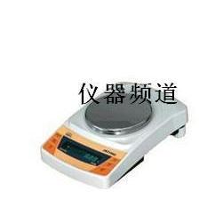 正品MP2000B型电子精密天平