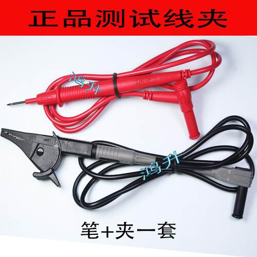 优利德UT501A绝缘电阻测试仪500V绝缘摇表数字兆欧表 1000V接线夹