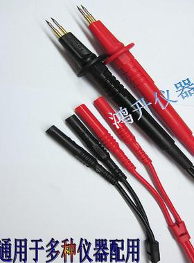 hioki测试线日置nl2100 9771 l2107 9770 9467 L2102bt3562 bt356