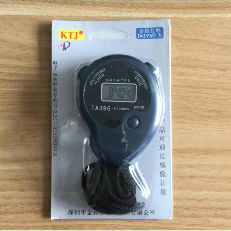 金拓佳TA396 秒表 单道式电子运动表跑步计时器 田径计时器 码表