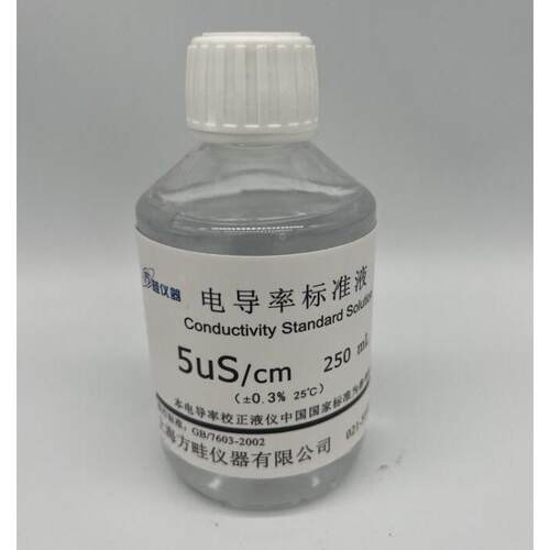 250ml 电导标准液电导率仪校正液5us/cm/EC电阻仪校准液