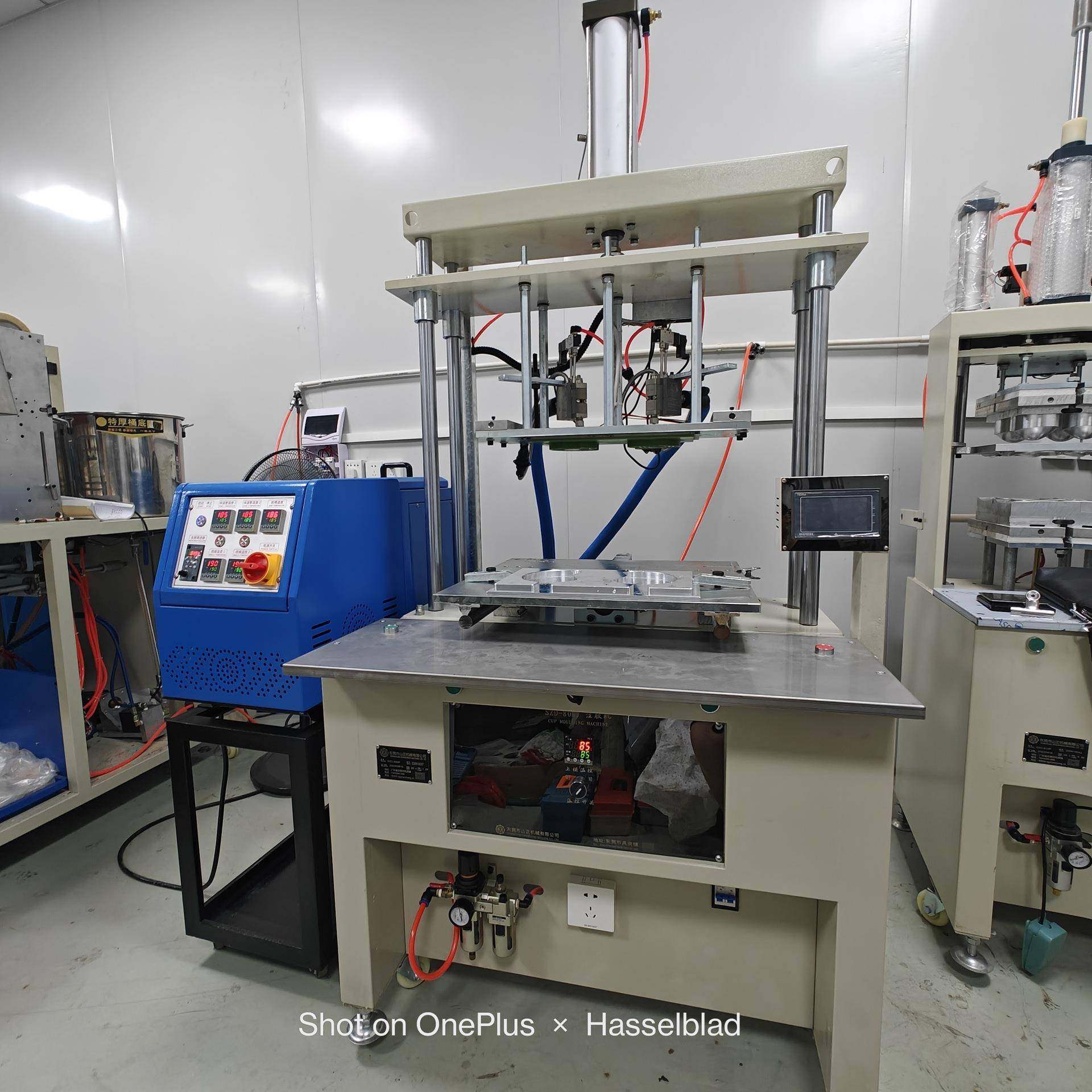 拉拉女神胸贴注胶机胸贴注胶机胸贴上胶机胸贴刷胶机,五金/工具,雕刻机,淘宝优惠券,粉丝福利购,淘宝优惠卷