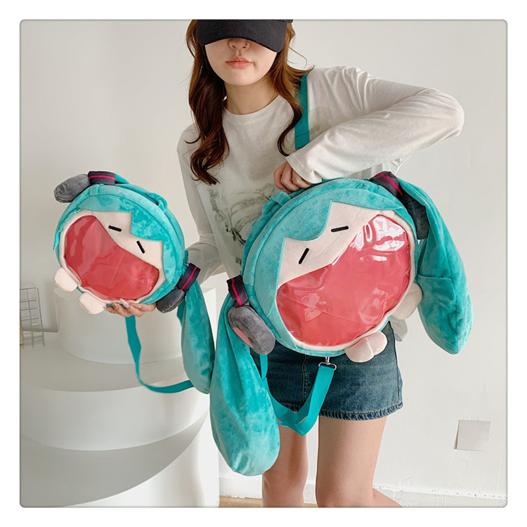 女毛绒初音托特包补课袋可爱同款双肩手提包生日礼品