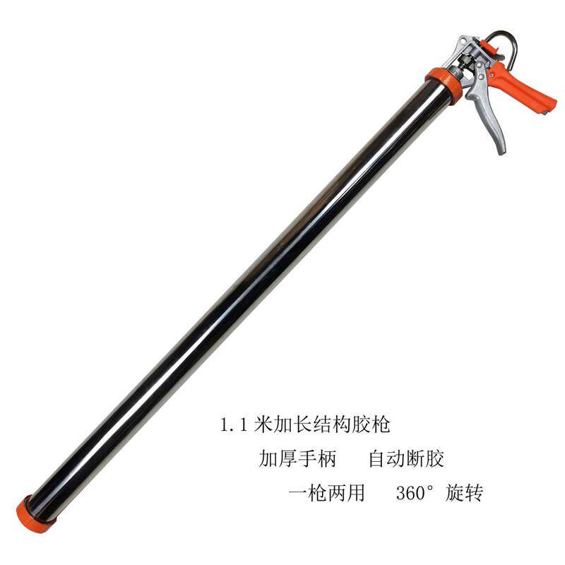 德国品质【1955人收藏】结构胶枪加长玻璃胶枪不锈钢995硅胶省力图片