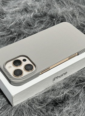 适用苹果16promax磁吸手机壳iPhone15半包17prom轻薄14 PRO高级感iPhone 15 PROMAX保护套13 PROMAX苹果12pro