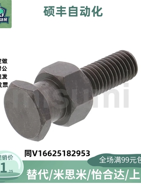 浮动接头FJR3 4 5 6 8 10 FJRS12 FJG14 16 18FJR4/FJR5/FJR6/FJR