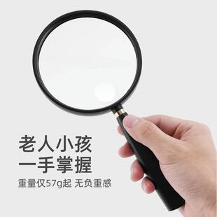 日本非球面放大镜20倍高清高清超轻型10倍老人阅读看书看手机专用