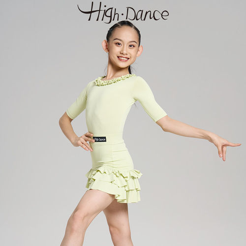 OSD&HighDance舞服秋冬新款女童拉丁舞蛋糕裙长袖花边练习服4191