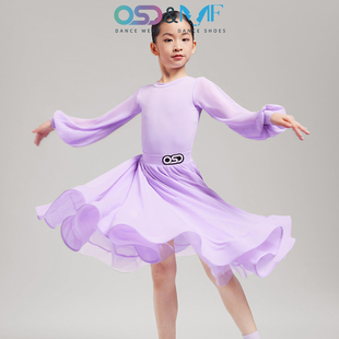 OSD舞服2025春秋儿童灯笼长袖摩登标服拉丁舞比赛规定赛服舞蹈服