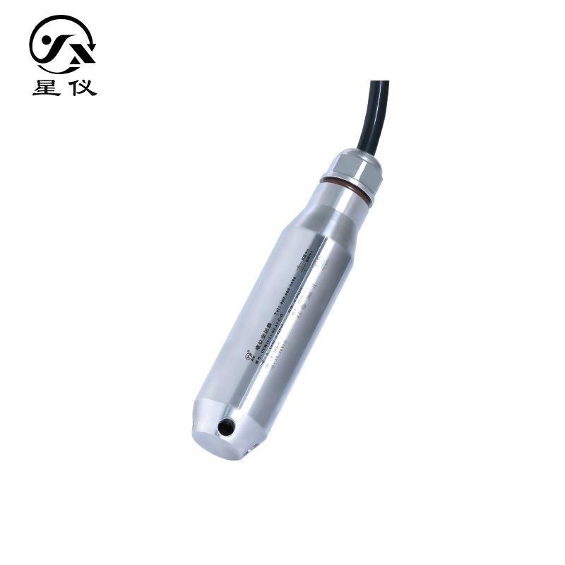 星仪液位变送器RS485通讯协议CYW03 CYW11 CYW21