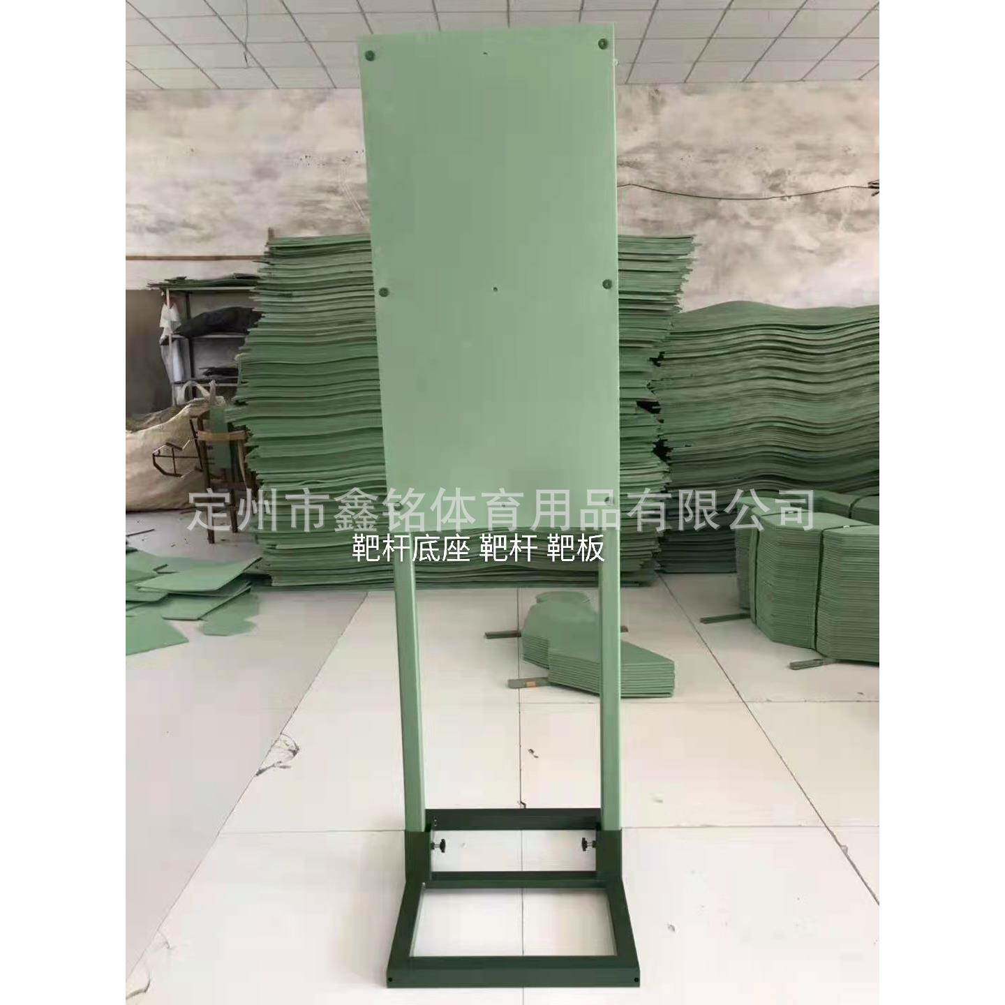 靶架 打靶靶架胸环靶架靶架子靶杆底座射击靶墩靶架十字底座