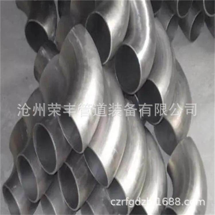 不锈钢304弯头 300 90度51无缝弯头 316弯头生产厂家