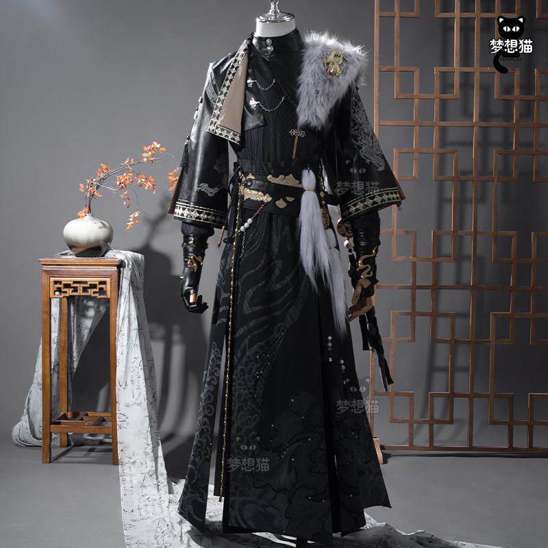 梦想猫燕云十六声cos驰走西风Cosplay男装/