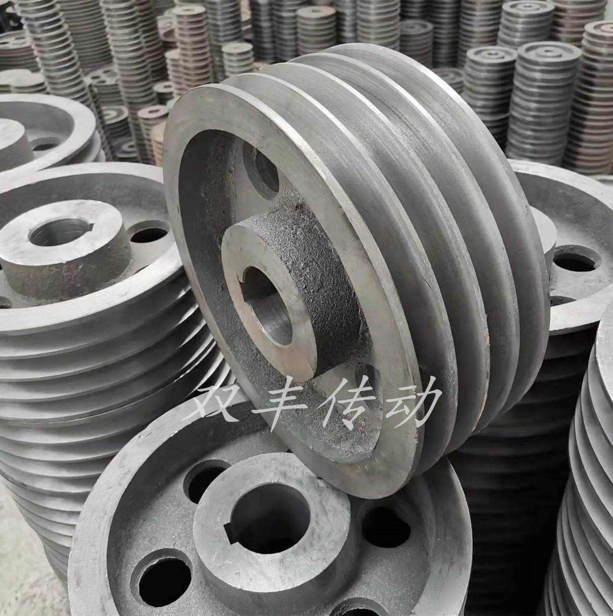 三角皮带轮4槽C型电机四皮带盘铸铁C槽槽内径120-300mm带键槽外径