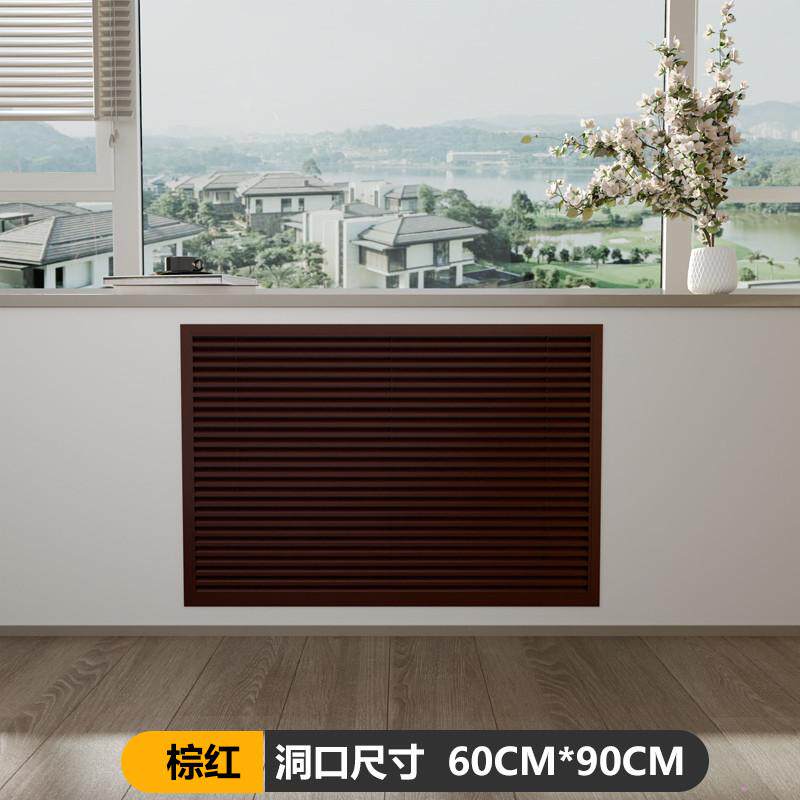 铝合金装饰网暖气罩地暖分水器遮挡罩新款百叶窗暖气片格栅通风口
