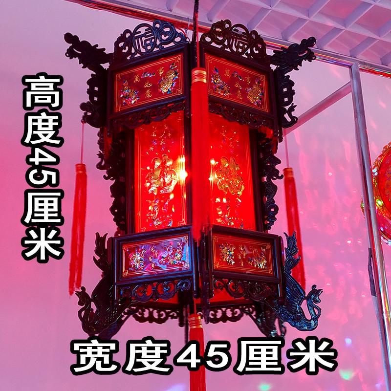 中式龙头阳台灯笼宫灯茶楼乔迁中式古典走廊旋转六角led灯笼复古