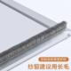 铝合金老式 纱窗密封毛条防蚊隐形卡槽毛刷条门缝防风封边挡风胶条