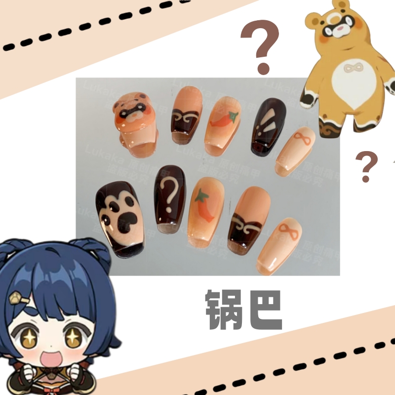 原神周边香菱锅巴吧唧立牌谷美游戏二次元手工原神穿戴谷美