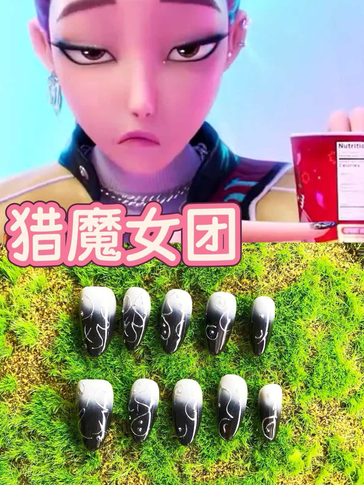 Lukaka猎魔女团同款原创穿戴甲痛甲二次元周边cosplay定制链接