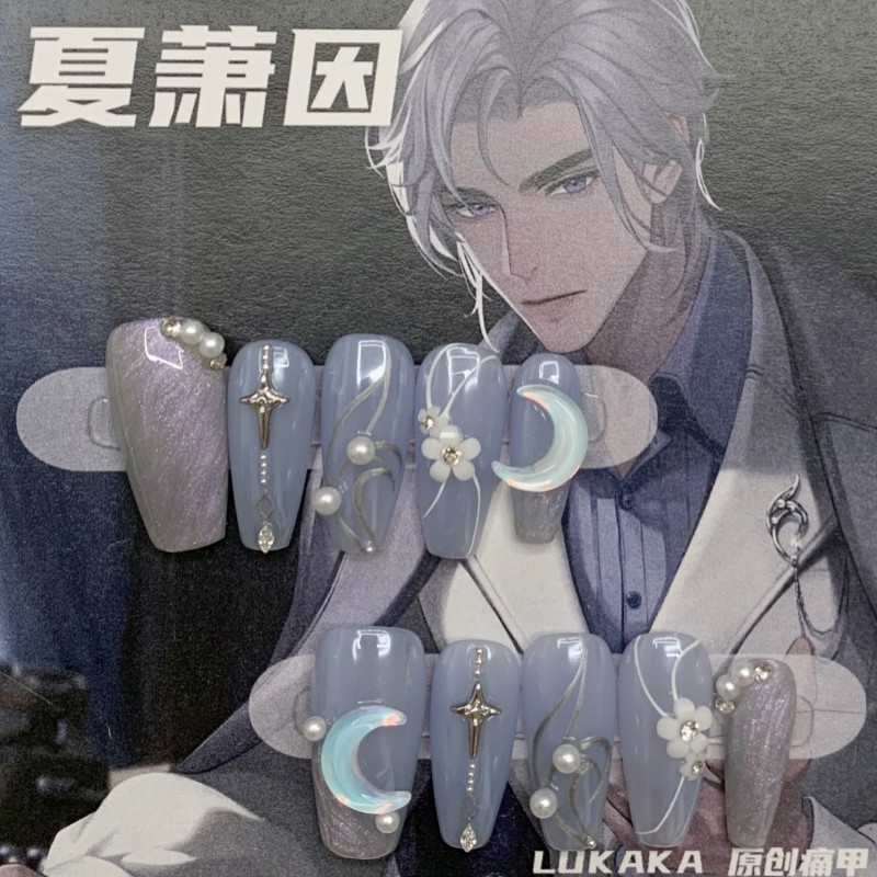 世界之外周边夏萧因 吧唧立牌谷美游戏二次元手工原创穿戴谷美