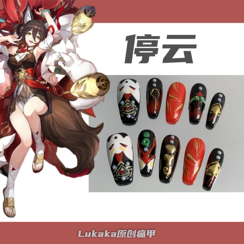 星穹铁道周边停云吧唧立牌谷美游戏二次元手工星穹铁道穿戴谷美