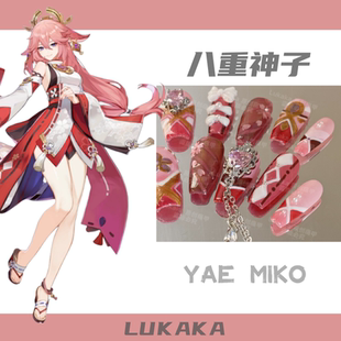 原神周边八重神子吧唧立牌谷美游戏二次元手工原神穿戴原创谷美