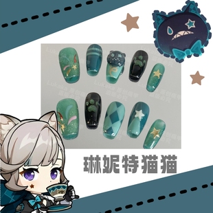 原神周边琳妮特猫猫吧唧立牌谷美游戏二次元手工原神穿戴谷美