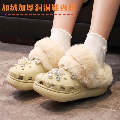 加厚加绒洞洞鞋棉套冬季