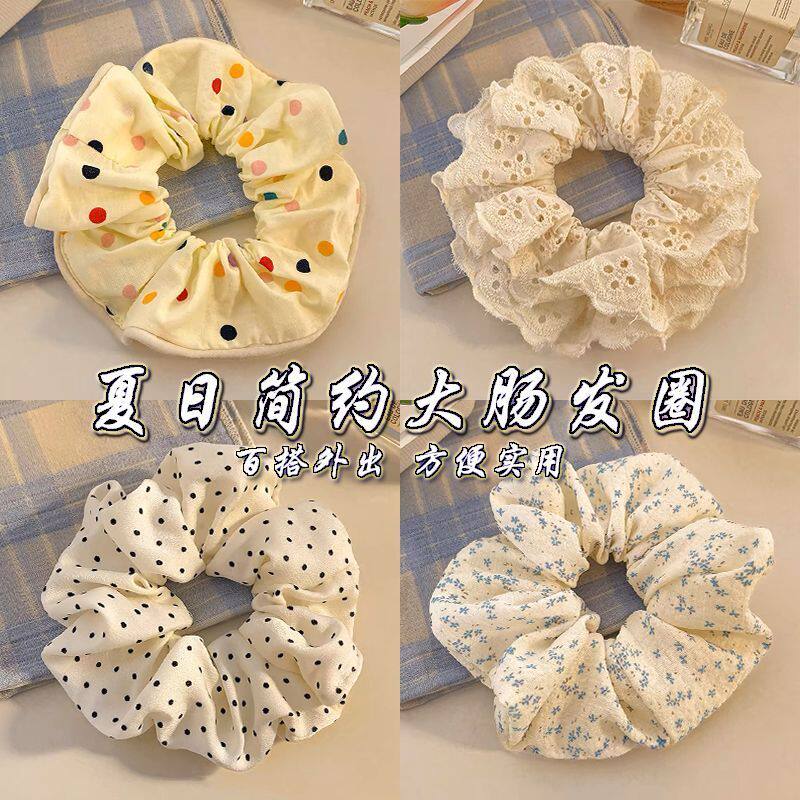 夏日简约大肠发圈2025新款爆款可爱奶油甜妹发绳气质百搭头绳发饰
