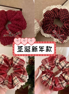 圣诞新年氛围红色格子大肠发圈女生秋冬韩系复古高级感头饰红色女