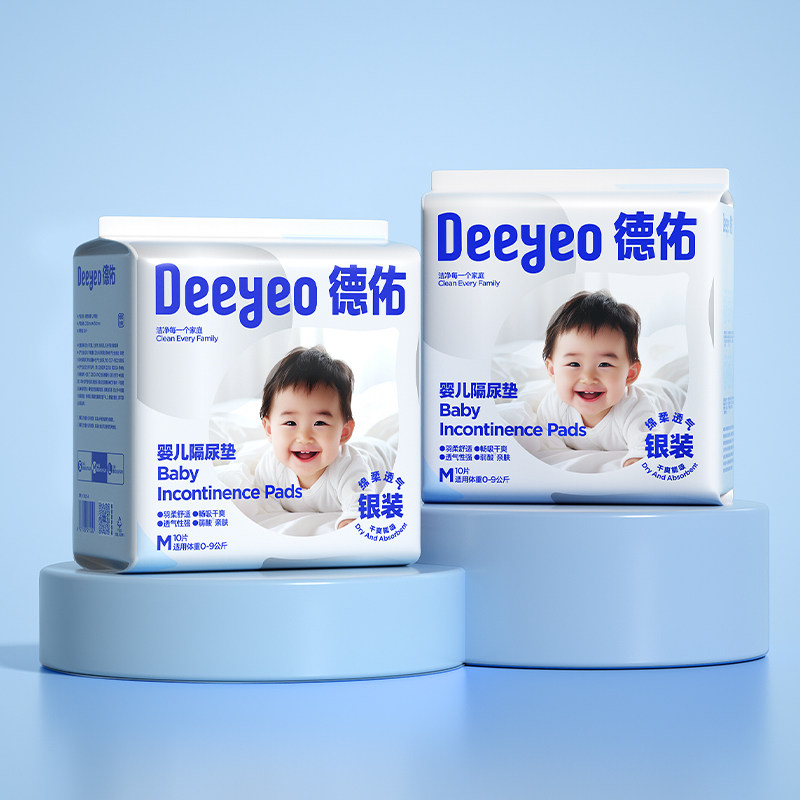 商品图
