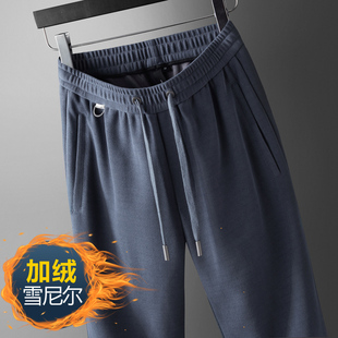 雪尼尔休闲裤 加绒男裤 男士 中年冬季 子 直筒宽松运动裤 意大利秋冬款