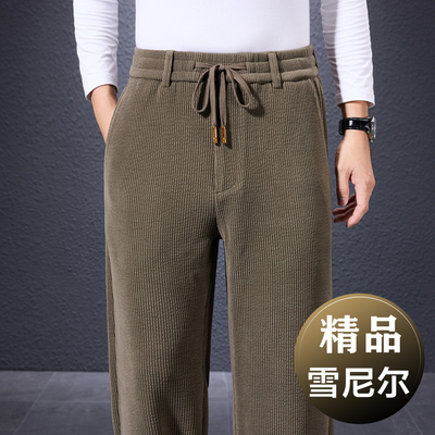 意大利雪尼尔男士休闲裤秋冬款