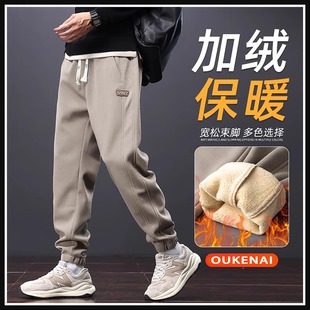 休闲裤 意大利2025秋季 男华夫格春秋季 卫裤 男 宽松束脚抽绳运动工装