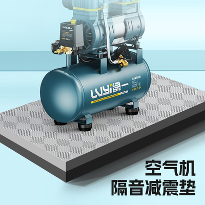 增压泵隔音垫消音空气机电机防震垫缓冲垫静音垫降噪垫减震垫子