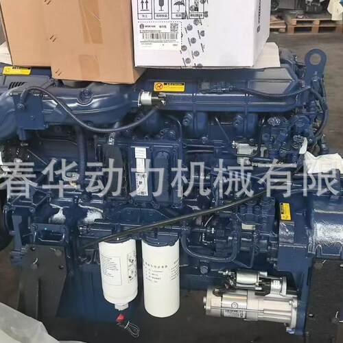 卡车用潍柴发动机WP7.300E61 牵引车潍柴发动机 潍柴国六发动机