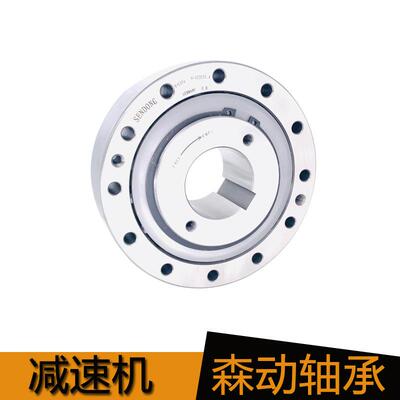 供应现货FXM31-17 离心非接触式 减速机轴承 单向离合器轴承
