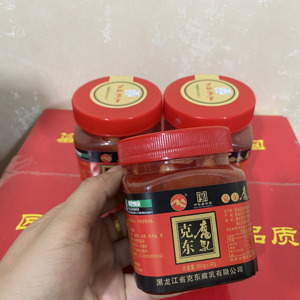 正宗克东腐乳绿色食品百年老字号散装经济实惠家乡小时候的味道