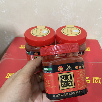 正宗克东腐乳绿色食品百年老字号散装经济实惠家乡小时候的味道