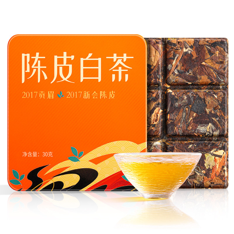 白记号正宗陈皮白茶2017福鼎老白茶贡眉小方片茶叶便携铁盒装30克,茶,贡眉,淘宝优惠券,粉丝福利购,淘宝优惠卷