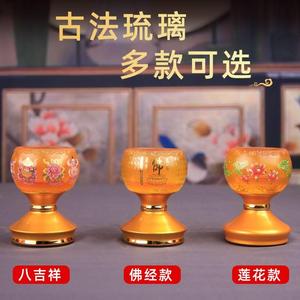 古法琉璃佛经莲花烛座佛具用品酥油灯座烛台家用佛堂供佛灯长明灯