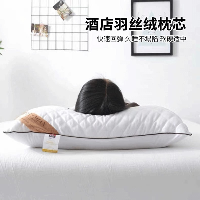 夏天被子薄款冰丝学生宿舍被褥一整套套1.5全套六件套床上七八件