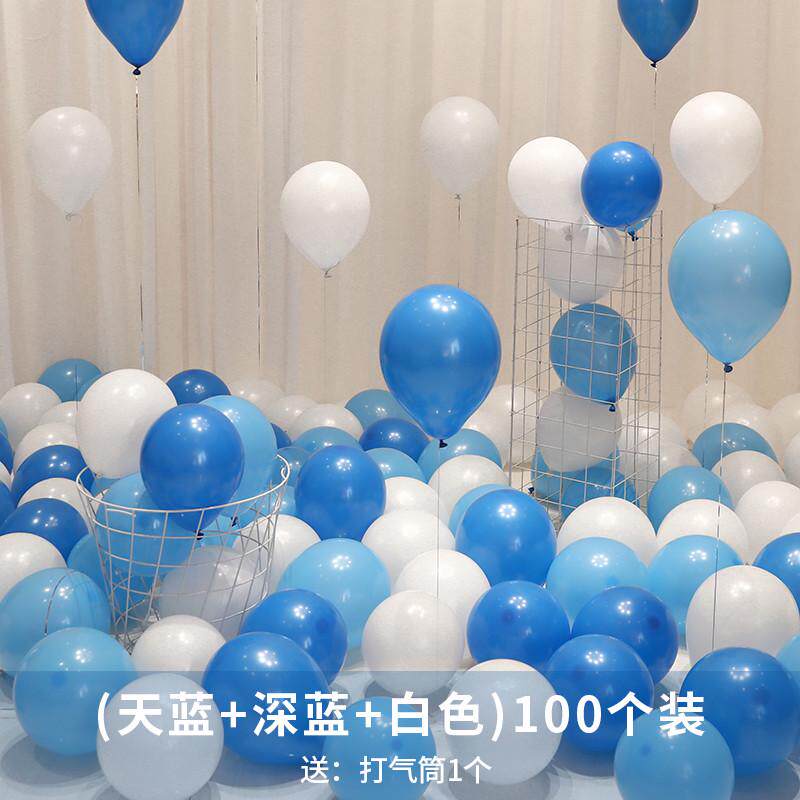 粉色卡龙落地马白色装饰飘生日婚礼落地结婚布置空场景气球摆件