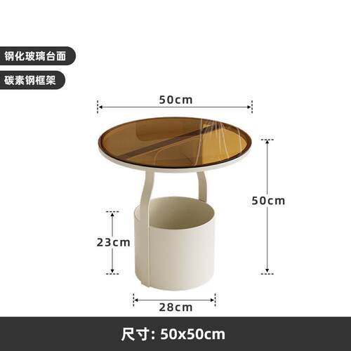 奶油床头迷你茶几桌客厅家用沙发边几小户型风创意小茶几玻璃角几