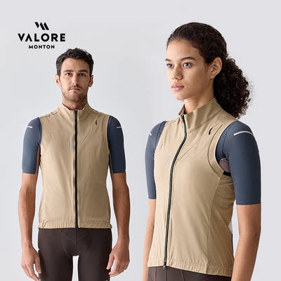 AOE防风骑行马甲透气易收纳