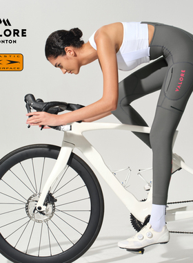 VALORE回响背带长裤公路车装备进口双箭头骑行服秋冬高弹显瘦女款