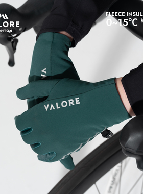 VALORE骑行抓绒手套全掌防滑可触屏公路车装备冬季夜光男女款保暖