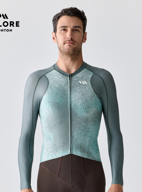 VALORE夏季骑行服长袖防晒公路车AOE沙画上衣男士轻薄透气秋冬款